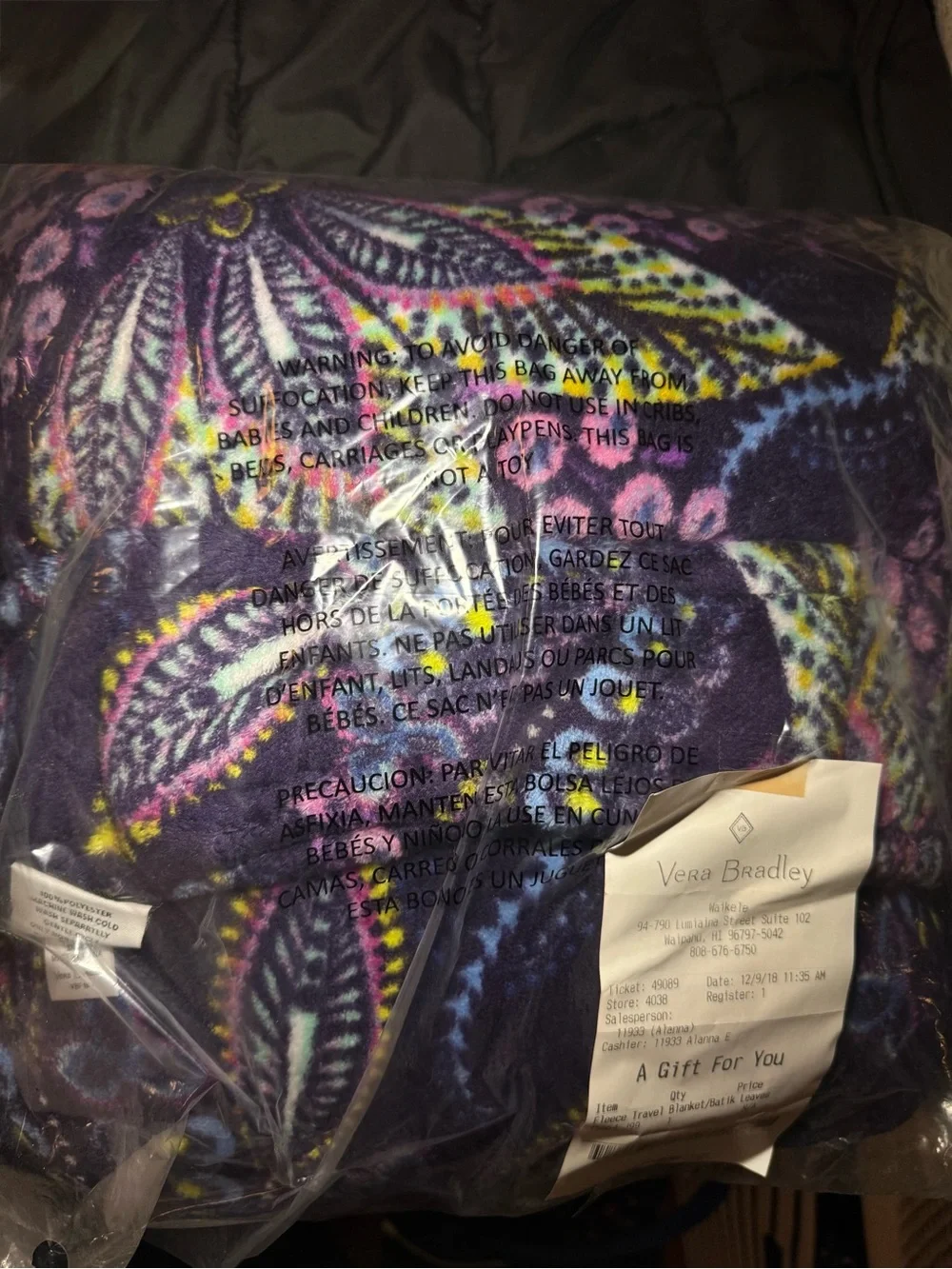 NWT Vera Bradley Fleece travel blanket batik leaves still in bag with receipt.